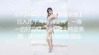 [2DF2] 太子探花极品约了个jk装00后萌妹子，上位骑乘后入抽插猛操 - soav(3043812-7131505)_evMerge[BT种子]