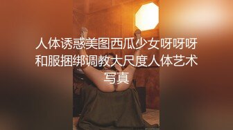 STP30943 探花小个电召个颜值还不错的风骚外围女上门服务妹子被爆操到骚语连连淫叫不断 VIP0600