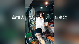 kcf9.com-泰国绿帽淫妻女王「olsoulmate」OF多P实录【第十弹】