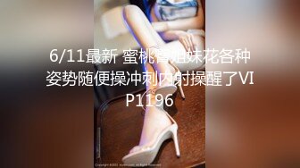 STP26360 葵心传媒 KH-001 正宫与小三的激斗2??两女神激情69-孟若羽 VIP0600