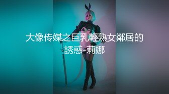 2024.7.27【酒店偷拍】极品短发日系女孩，超高颜值笑容超甜，被男友操的嗷嗷叫！