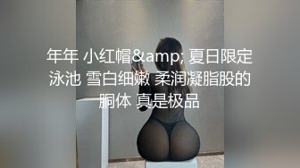   良家小少妇深夜露脸与小哥床上激情，让小哥吃奶舔逼