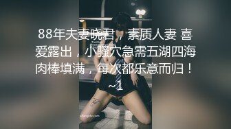 過程你怎樣叫都可以 但是你要我停我就覺得你不行