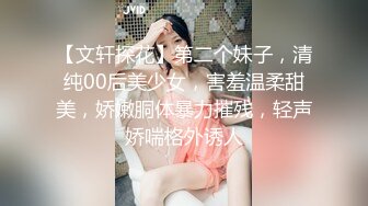 ❤❤一线天超嫩美穴，甜美白嫩美少女，被炮友狠干小穴，太紧了慢慢插入，正入快速抽插，妹妹很是享受