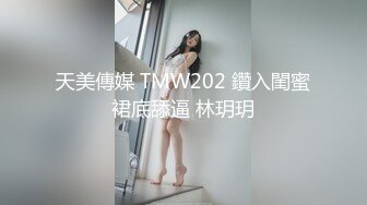 (sex)20231121_我的米妮_1438012106