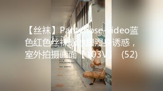 露脸少妇 骚逼揉胸。36D0