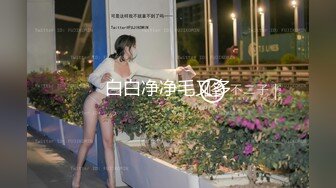 【小宝寻花】约了个红唇骚气妹子啪啪