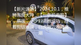 深圳纹身妹子感受15厘米的冲击