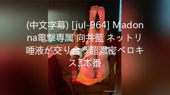 身材骨感清新时髦流行美女，拍摄花絮 看摄影师如何指挥美女摆动作姿势，拍出最美照片！