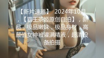 《极品CP魔手外购》正版4K近在咫尺商场隔板缝极限偸拍女厕各种小姐姐方便~逼脸同框~韵味少妇私处很顶 (5)