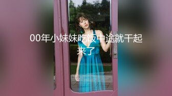 ✿极品少妇换妻NTR✿湖南夫妻第一次换妻，为了打消尴尬老婆拉着老婆先来一次舌吻舔穴缓解尴尬！