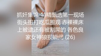 妖艳女神暴力自慰喷水 扩阴器洗逼灌水 手指猛扣高潮喷射