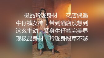 《吃_瓜秘️度云泄_密》露脸才是王道❤️极品高颜值反_差美女高材生 薛Y宁性爱图影泄密流出