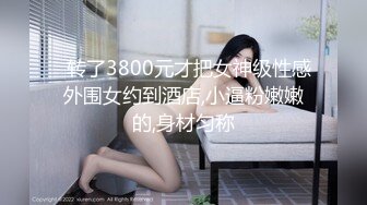 李寻欢探花高颜值黑色外套大奶妹子加钟第二炮，近距离特写口交翘起屁股摸逼后入猛操