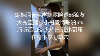   熟女妈妈 我坐在上面干一炮好不好 啊啊 舒服爽宝贝 妈妈看到儿子的大鸡吧笑的多开心