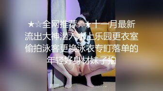 清纯白嫩小仙女小姐姐『萌之乖乖』✅白嫩女友的小情趣，穿着水手服被内射，翘起小屁屁 每次都