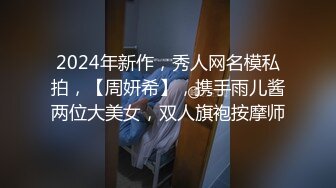 小乔吃不饱新来的极品嫩模被纹身小哥疯狂蹂躏，性感好身材69口交大鸡巴让小哥舔逼，多体位蹂躏抽插表情好骚