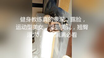  约操寂寞白嫩美少妇 主动骑乘 无套顶操 第一人称特写猛操