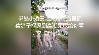 大师ChinaJoy展会CD系列美女模特裙底风光，灰色套装美女丁字裤也是灰色的