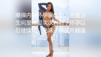 青岛约前女友女的技术非常棒