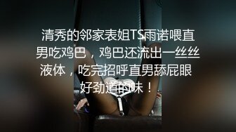 TOPRUN【按摩店三人行】3p群交,前后夹鸡,塞入两根巨棒,口交,颜射,打桩