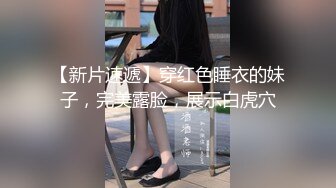 抖音巨乳李雅 6.20 最新两部付费福利傍晚时分行走在海滩揽客的海炮女在海里太刺激了辣眼 李雅饥渴的玩弄着自己的逼眼子想被你的大鸡巴疯狂抽送