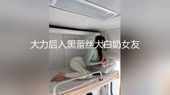 麻豆传媒MD-0197淫医诱奸求子美少妇深入内射不孕治疗-程诗诗