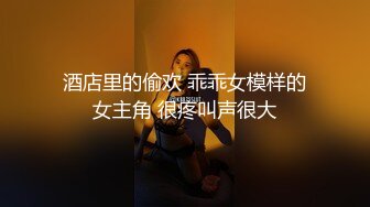 ✿羞耻高潮✿昨天听说了一个闺蜜陪她老公去KTV唱歌的事情，突发奇想的，在老公兄弟不知情的状况下，客串一下公主小妹