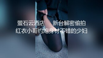 约了个吊带裙短发少妇近距离拍摄口交沙发上猛操