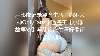 MKY-LF-005.沈娜娜.极乐生活.上错小姨子的床将错就错.麻豆传媒映画