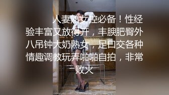 母狗宁宁用嘴服务鸡巴