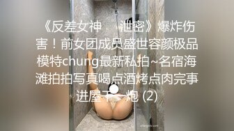 最爱丰硕大奶球！极品满大奶妹子全裸自慰诱惑 适合抓着奶子后入的肉欲身材