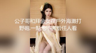 美眉吃鸡抠逼啪啪 放松放松 舒服吗 妹子逼嫩淫水超多抠喷了 半推半就被胖哥无套猛怼 内射 操的满身大汗