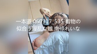 STP22021 最新极品推特淫荡生物老师 闵儿  高跟黑丝红肚兜兔尾巴肛塞 道具抽插淫穴爆浆抖动痉挛高声吟叫