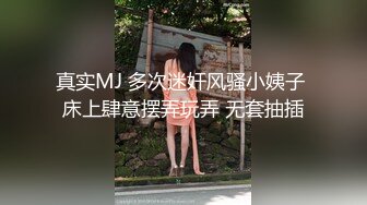 onlyfans【hirarilily】重口味~户外露出~完整版【NV】 (223)