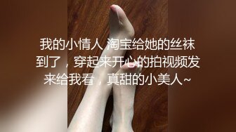 【直播】大眼睛女神御姐主播放福利热辣红唇假屌自慰挑逗然后在洗澡直播阴毛旺盛感觉小穴很紧有撸点