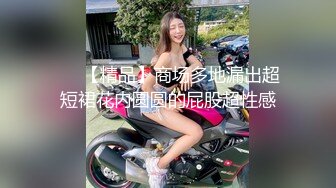 少妇姨妈刚走几天迫不及待的把我叫过去内射