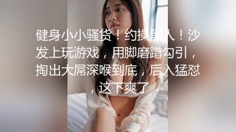 北京某中学俩学生逃课在万达厕所啪啪，你吞我的大吊，我啃你的美鲍，缠绵悱恻！