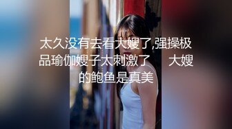 【YZWCD】YC823蝴蝶结发卡jk裙美女！弯腰抄底贴着屁股拍！