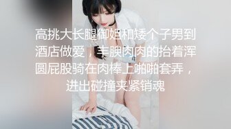 去哥哥家玩在他家卫生间安装摄像头偸拍嫂子洗澡奶子不大但是两颗黑枣凸起很大阴毛好重嫂子床上肯定骚