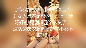 2024-4-21【站街研究所】又来找技师水磨服务，趴在身上乳推，磨遍全身，舌头舔屌，很是享受