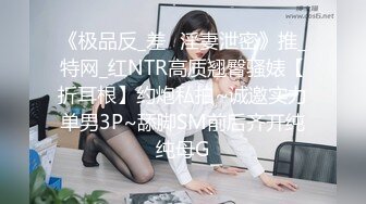 【自整理】Kimberly Bootyy 漂亮蝴蝶逼 丰满蜜桃臀 徒步半路脱光衣服 到底是怎样的骚货  最新流出视频合集【nv】 (32)