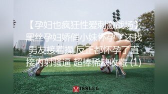 干制服骚货 淫荡对话