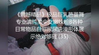 推特顶级SS级巨乳性感女神【小鲅鱼】私人定制道具紫薇、户外露出、各种挑逗裸舞，炸裂