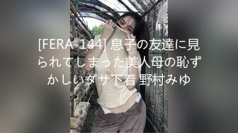 原创PUA牛人花言巧语搞定已有男朋友的反差女 ▶木子◀ 骚妹居然喜欢玩SM乳晕超大玩起来很爽