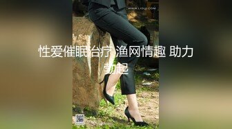 【羊羊】新人烟酒店的老板娘，生意不好做，一上午也没人，自己脱光赚点儿外快 (1)