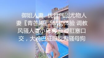 和女友在外面的车里直接做了起来