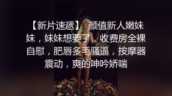 天美传媒-反差可爱小美女女仆蜜汁白虎被内射