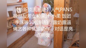 奶子不大还下垂还拿着梳子玩自慰