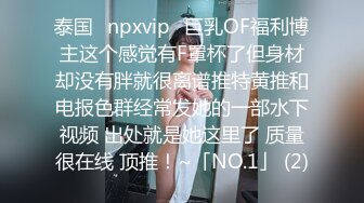 异地女友